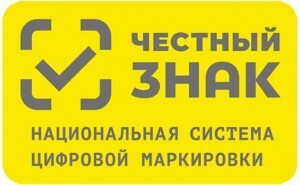 Ассортимент и цены!